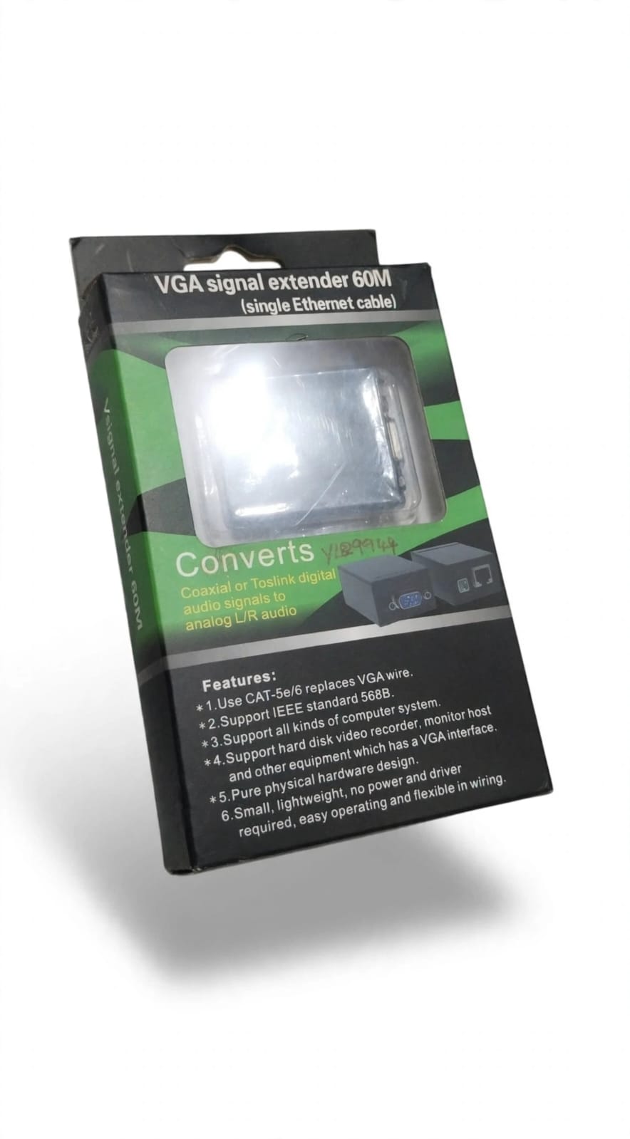VGA SIGNAL EXTENDER